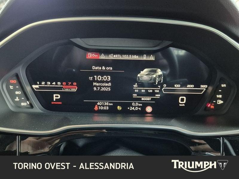 Audi Q3 Sportback RS 2.5 quattro s-tronic