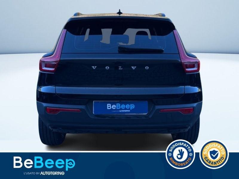 Volvo XC40 2.0 B4 R-DESIGN AWD AUTO MY21