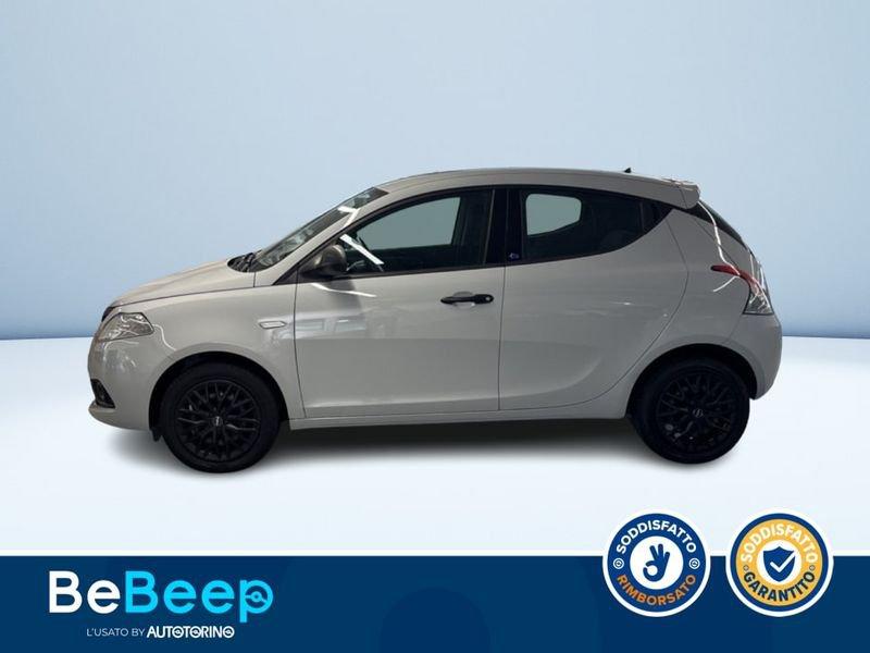 Lancia Ypsilon 1.2 ELEFANTINO BLU S&S 69CV MY19