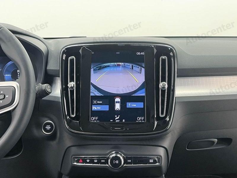 Volvo XC40 XC40 T5 PLUG IN PHEV AUTO INSCRIPTION EXPRESSION