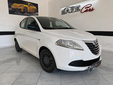 Lancia Ypsilon 1.2 69 CV 5 porte ELEFANTINO