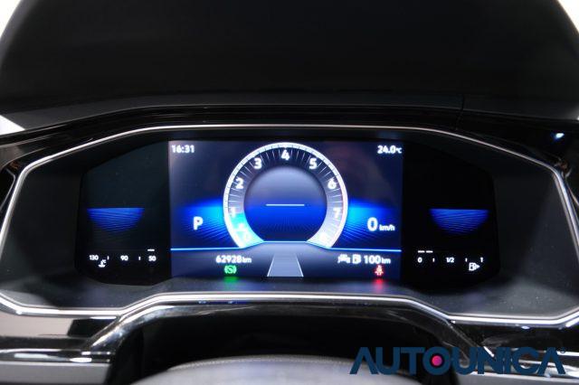 VOLKSWAGEN Polo 1.0 TSI DSG R-LINE AUTOMATICA NEOPATENTATI