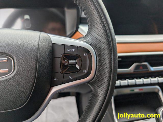 EMC Wave 3 Wave 3 1.5T MT GPL