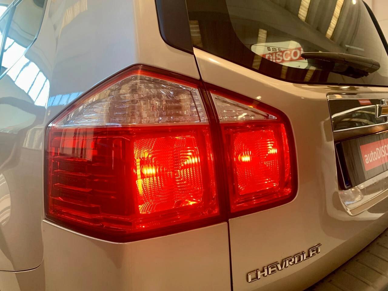 Chevrolet Orlando 1.8 GPL LT *PREZZO PROMO*