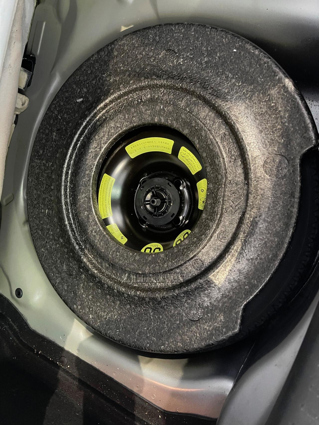 Citroen C4 Cactus BlueHDi 100 S&S Shine