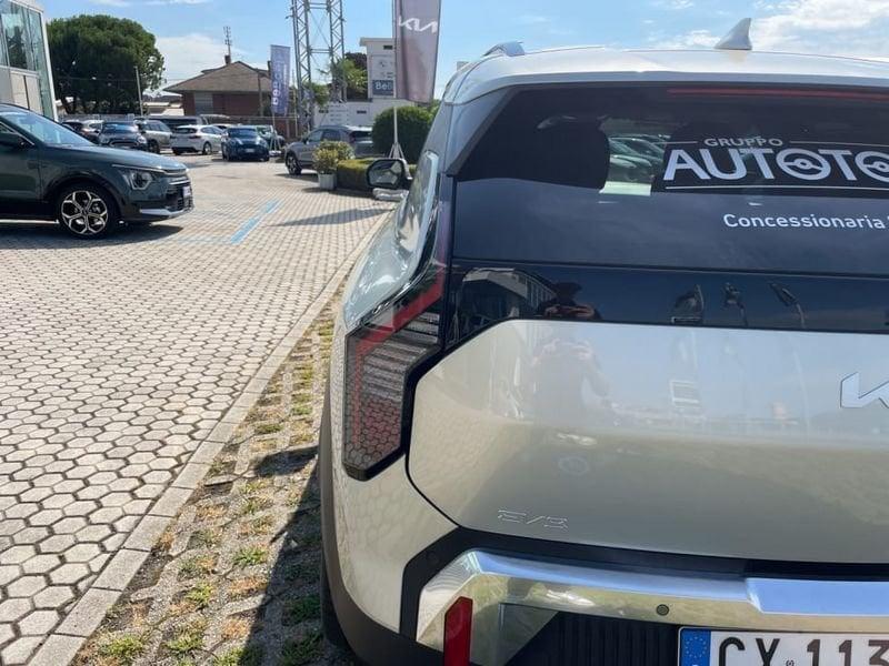 KIA EV3 EARTH Standard Range FWD