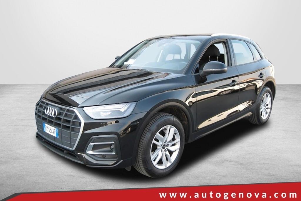 AUDI Q5 40 TDI 204CV S-TRONIC QUATTRO BUSINESS ( FARI LED - CLIMA TRIZONA - NAVI - PDC - CERCHI 18 )