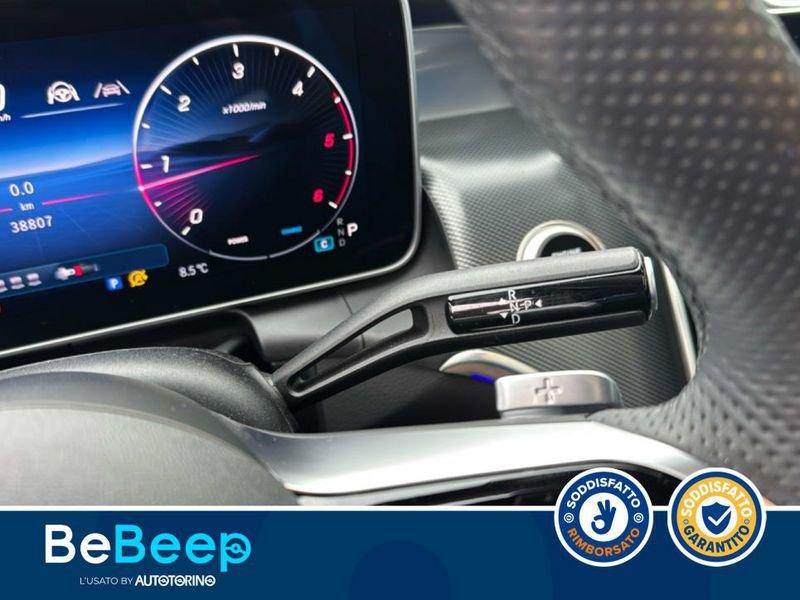 Mercedes-Benz GLC 220 D AMG LINE PREMIUM PLUS 4MATIC AUTO