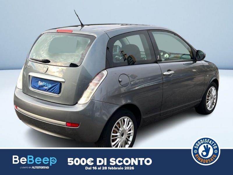 Lancia Ypsilon 1.2 8V ARGENTO