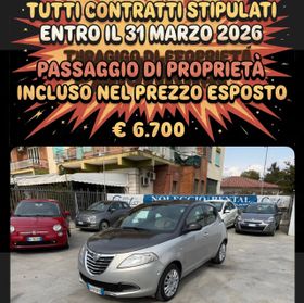 YPSILON 1.2 BENZ. 2014 139.000KM-OK NEOPATENTATI