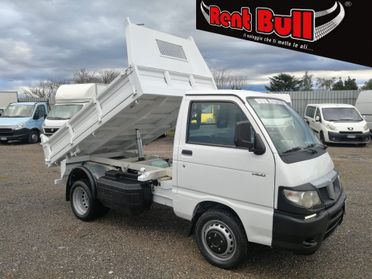 PIAGGIO PORTER MAX GEMELLATO RIBALTABILE TRIL. BENZINA /GPL RIF:8123