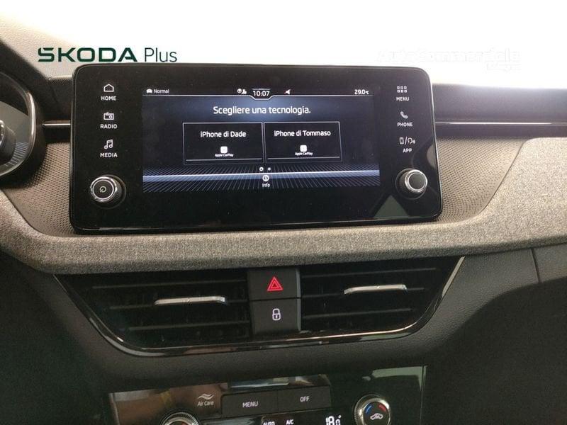 Skoda Kamiq 1.0 TSI Selection