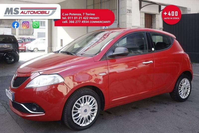 Lancia Ypsilon Lancia Ypsilon 1.2 69 CV 5 porte GPL Ecochic Gold Unicoproprietario