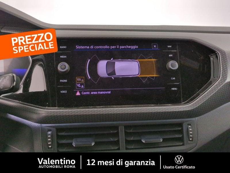 Volkswagen T-Cross 1.0 TSI R-LINE