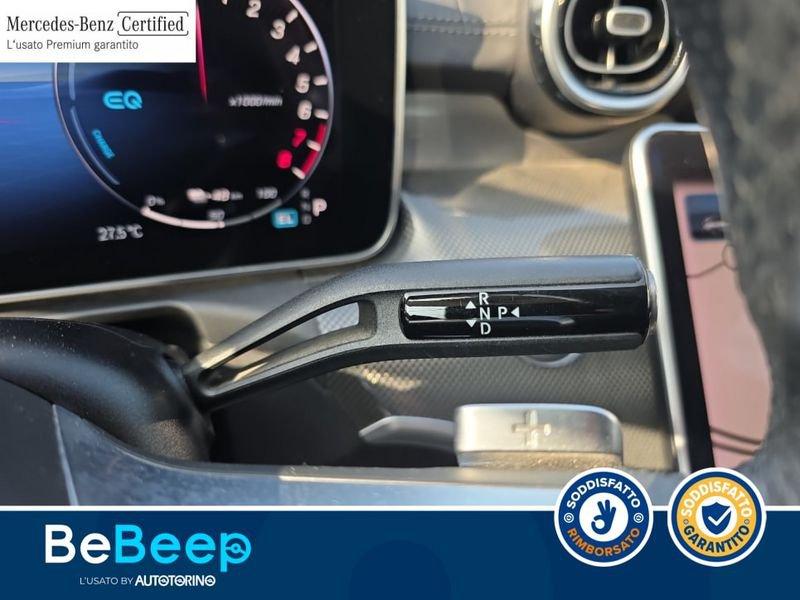 Mercedes-Benz Classe C C SW 300 E PHEV PREMIUM AUTO
