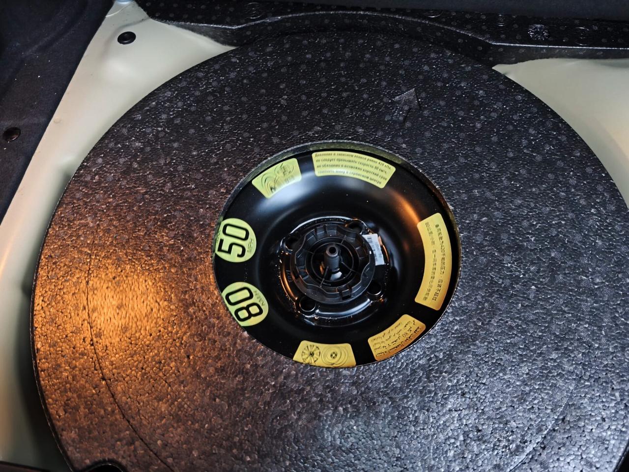 Citroen C3 BlueHDi 75 S&S Shine