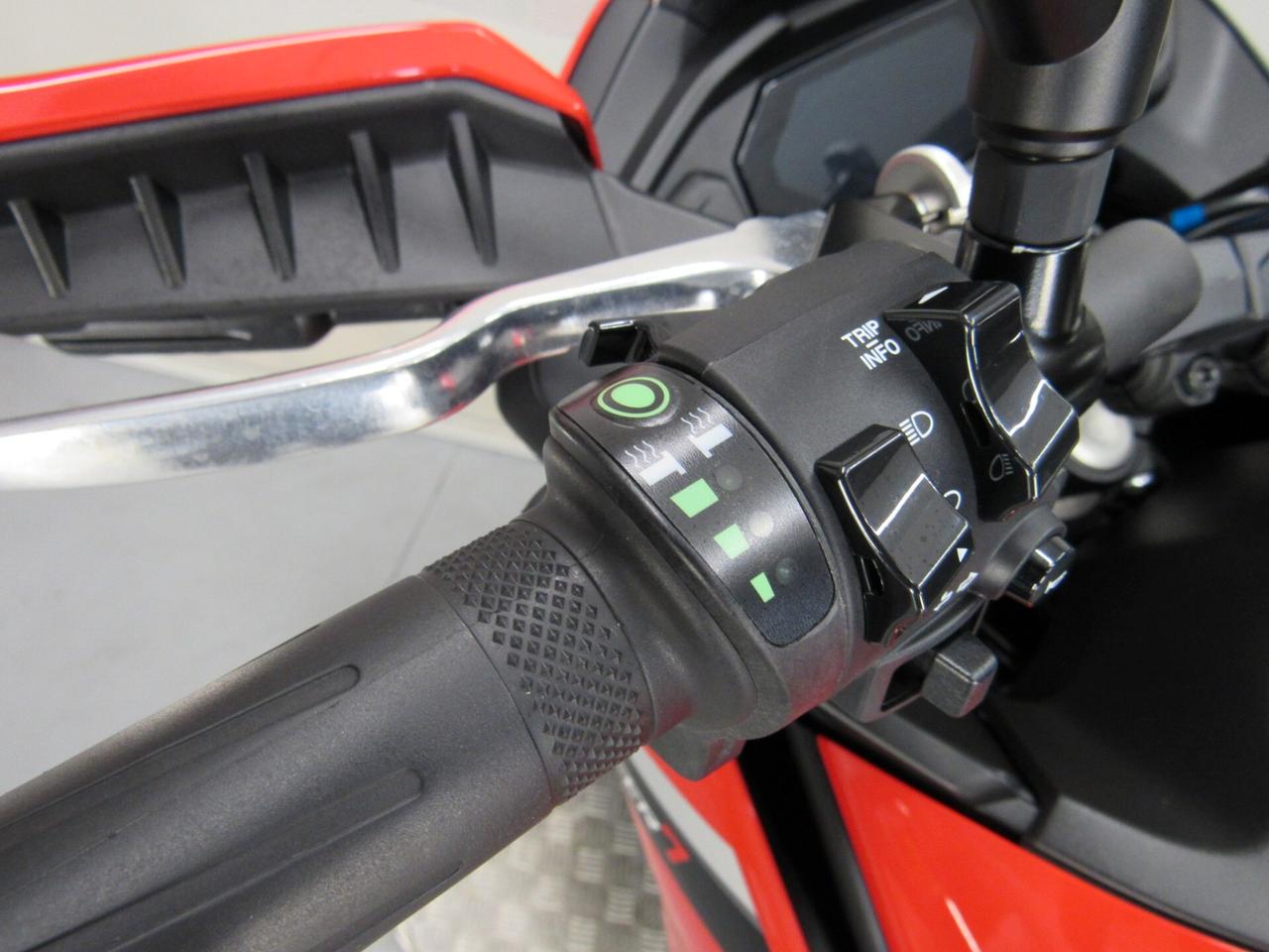 Yamaha Tracer 7 ABS GT