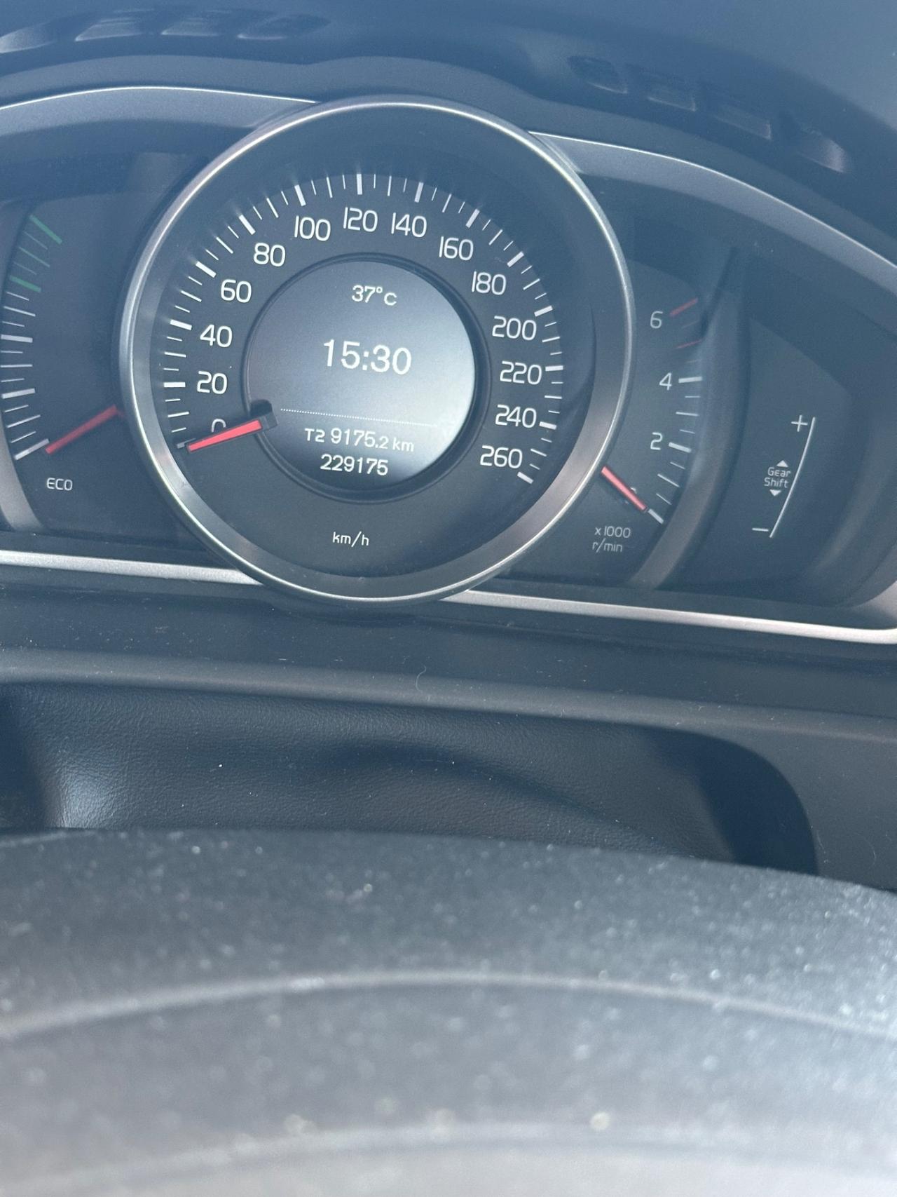 Volvo V40 D2 R-design Momentum