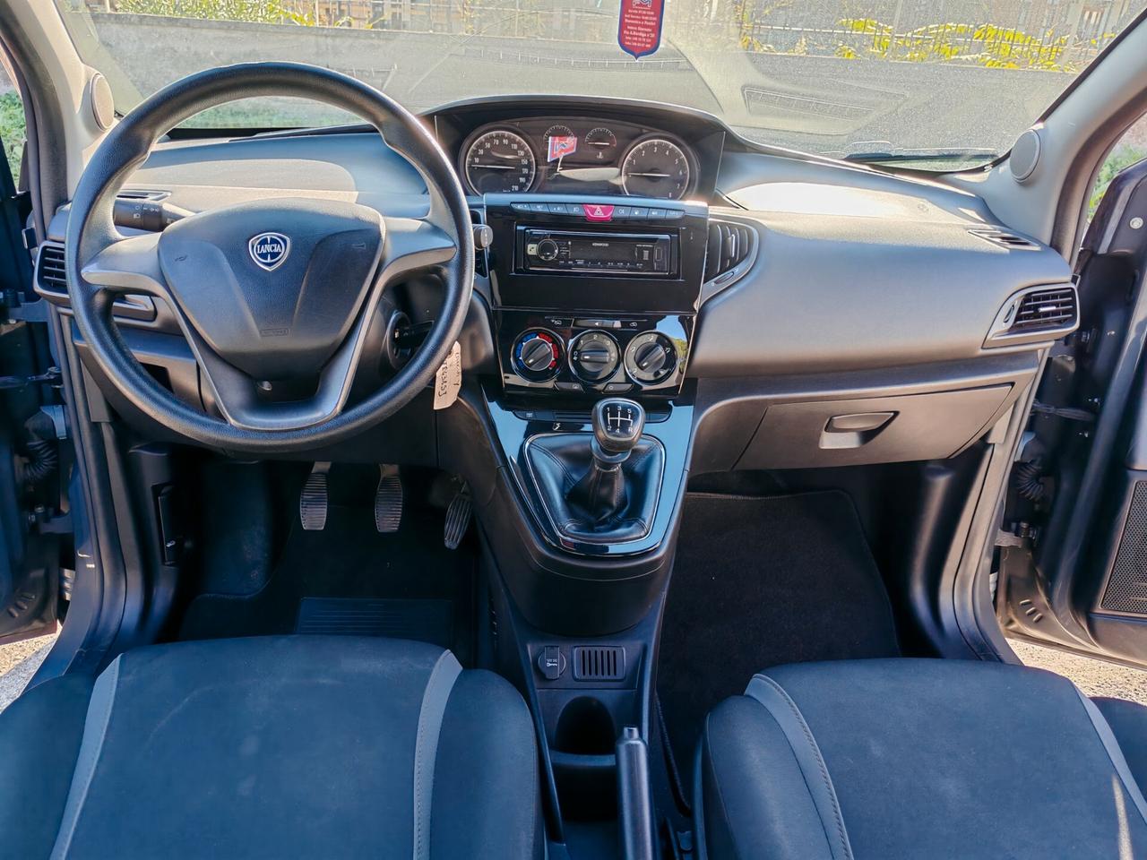 Lancia Ypsilon 1.2 69 CV 5 porte GPL Ecochic 2016