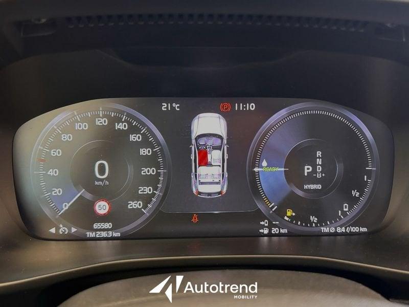 Volvo XC40 Recharge T4 129+82 CV Recharge Plug-In Hybrid Inscription