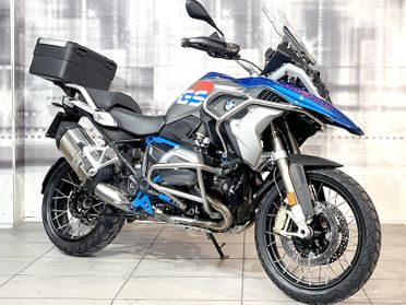 Bmw R 1200 GS Rally