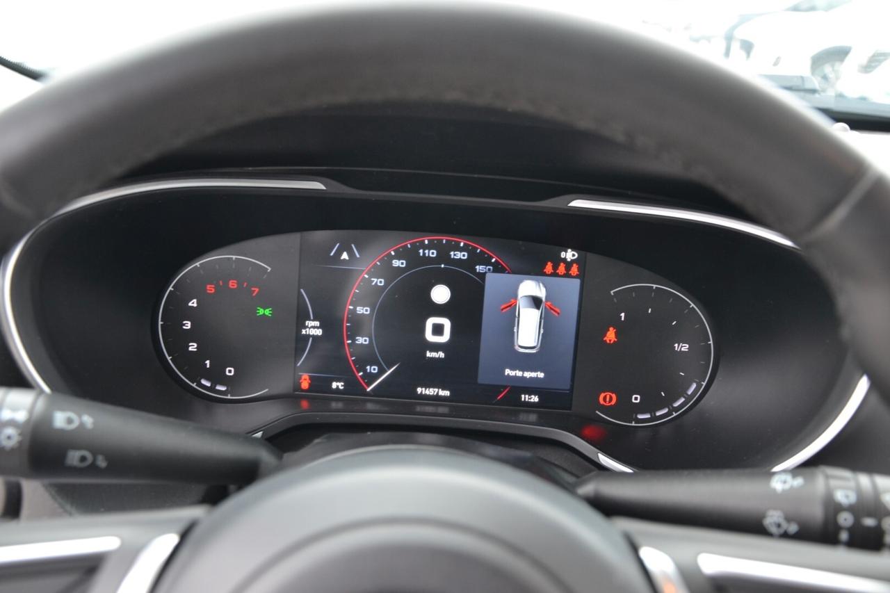 Fiat Tipo 1.3 Mjt S&S SW