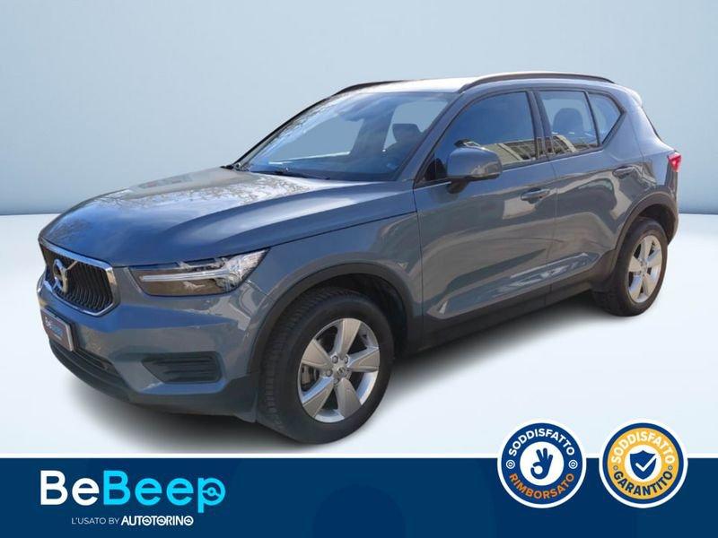 Volvo XC40 1.5 T2 MOMENTUM PRO MY21