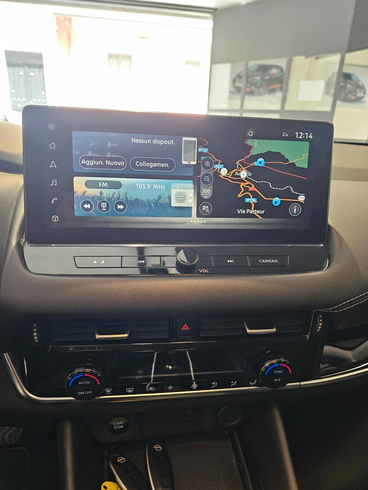 Nissan Qashqai e-Power