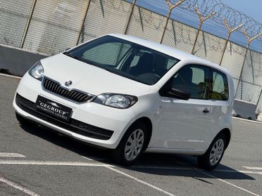 Skoda Citigo 1.0 60 CV - GARANTITA 12 MESI