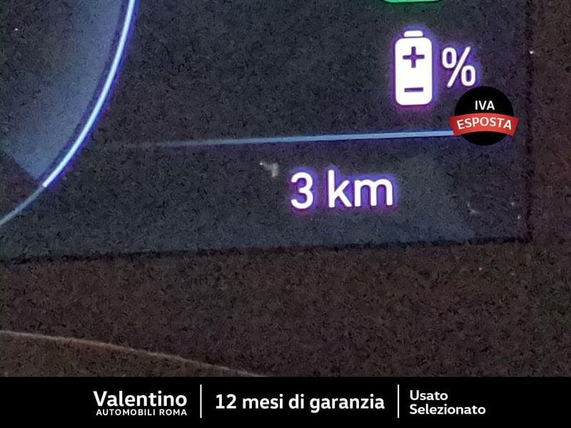 FIAT Panda 1.0 Hybrid City Pack 5 posti
