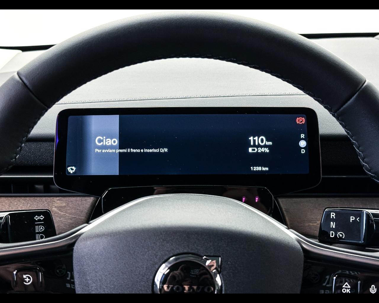 VOLVO ES90 Ultra Single Motor Extended Range