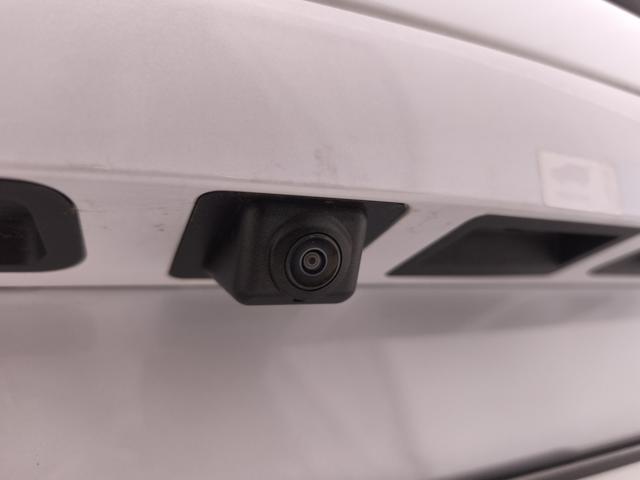 BYD Seal U 1.5 phev Boost 2wd