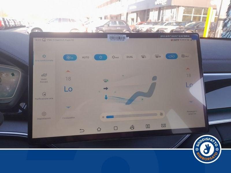 BYD Seal U DMi SEAL U DM-i Design