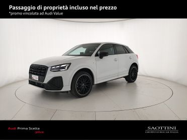 35 1.5 TFSI S line edition S tronic