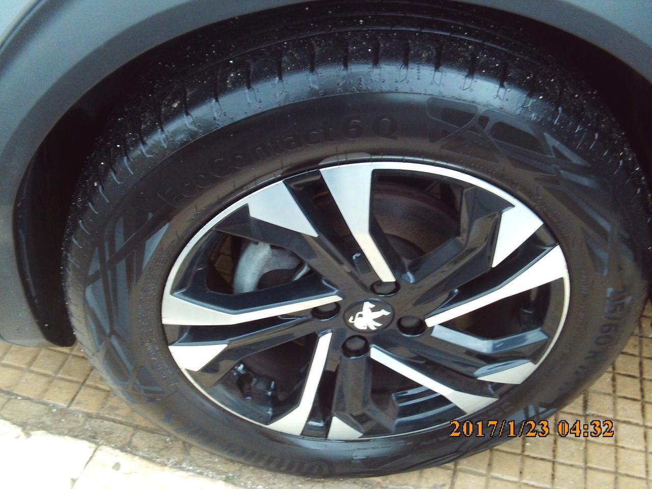 Peugeot 2008 PureTech 130 S&S EAT8 Allure