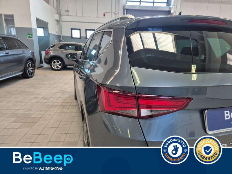Seat Ateca 1.6 TDI XCELLENCE DSG