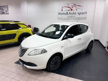 Lancia Ypsilon 1.2 69 CV 5 porte Silver