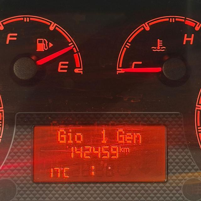 FIAT FIORINO FIORINO NEW 1.3 MJ FURGONE ADVENTURE-2017