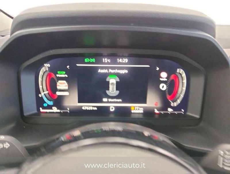 Nissan Qashqai e-Power N-Connecta (TETTO PAN.)