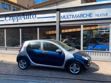Smart ForFour 1.1 Passion