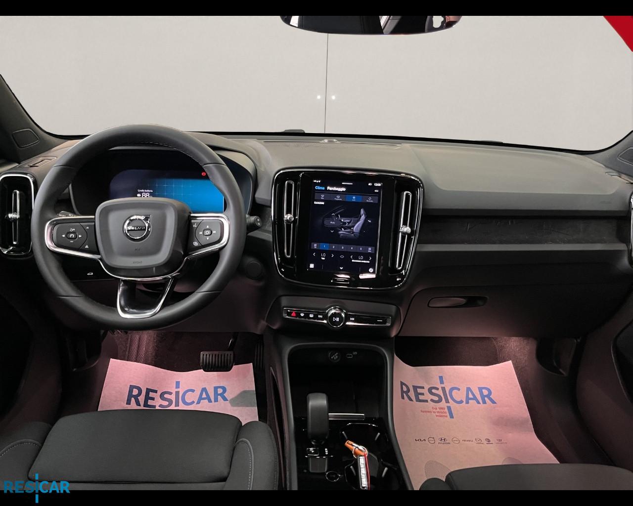 VOLVO XC40 RECHARGE SINGLE MOTOR EXTENDED RANGE CORE