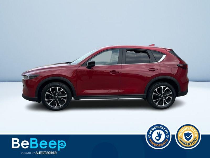 Mazda CX-5 2.0 NEWGROUND 2WD 165CV