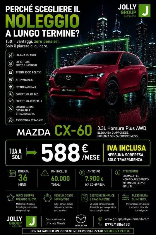 Mazda CX-60 3.3L e-SKYACTIV MHEV Homura Plus Auto Offerta Noleggio a lungo termine
