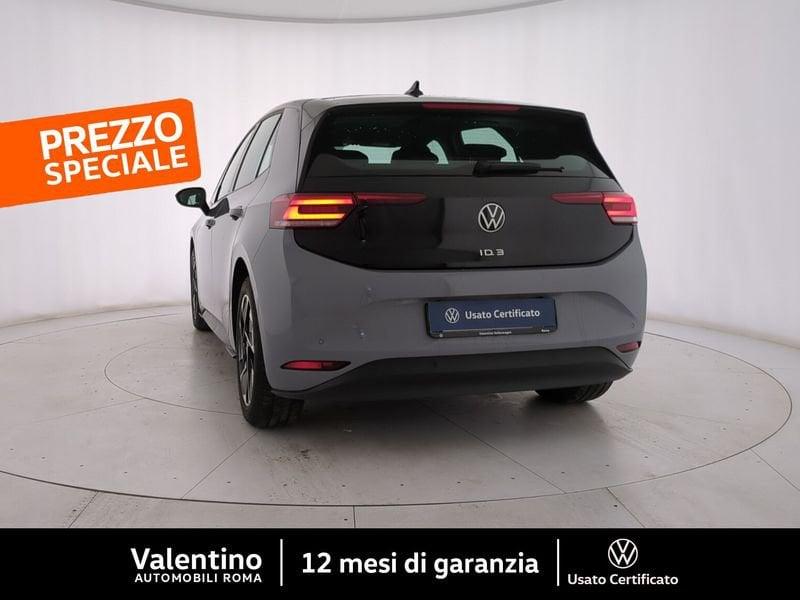 Volkswagen ID.3 Pro Performance 58 KWH