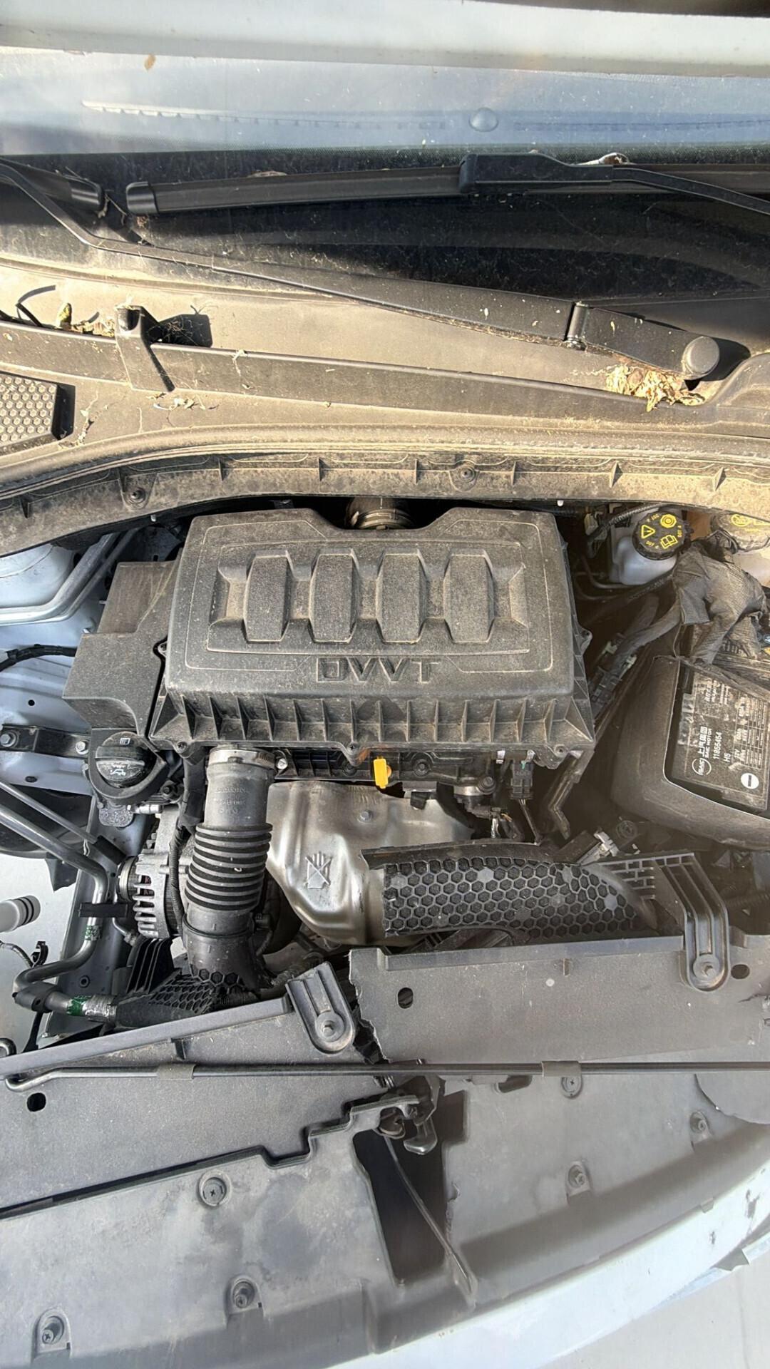 Mg ZS 1.5 VTi-tech Luxury INCIDENTATA