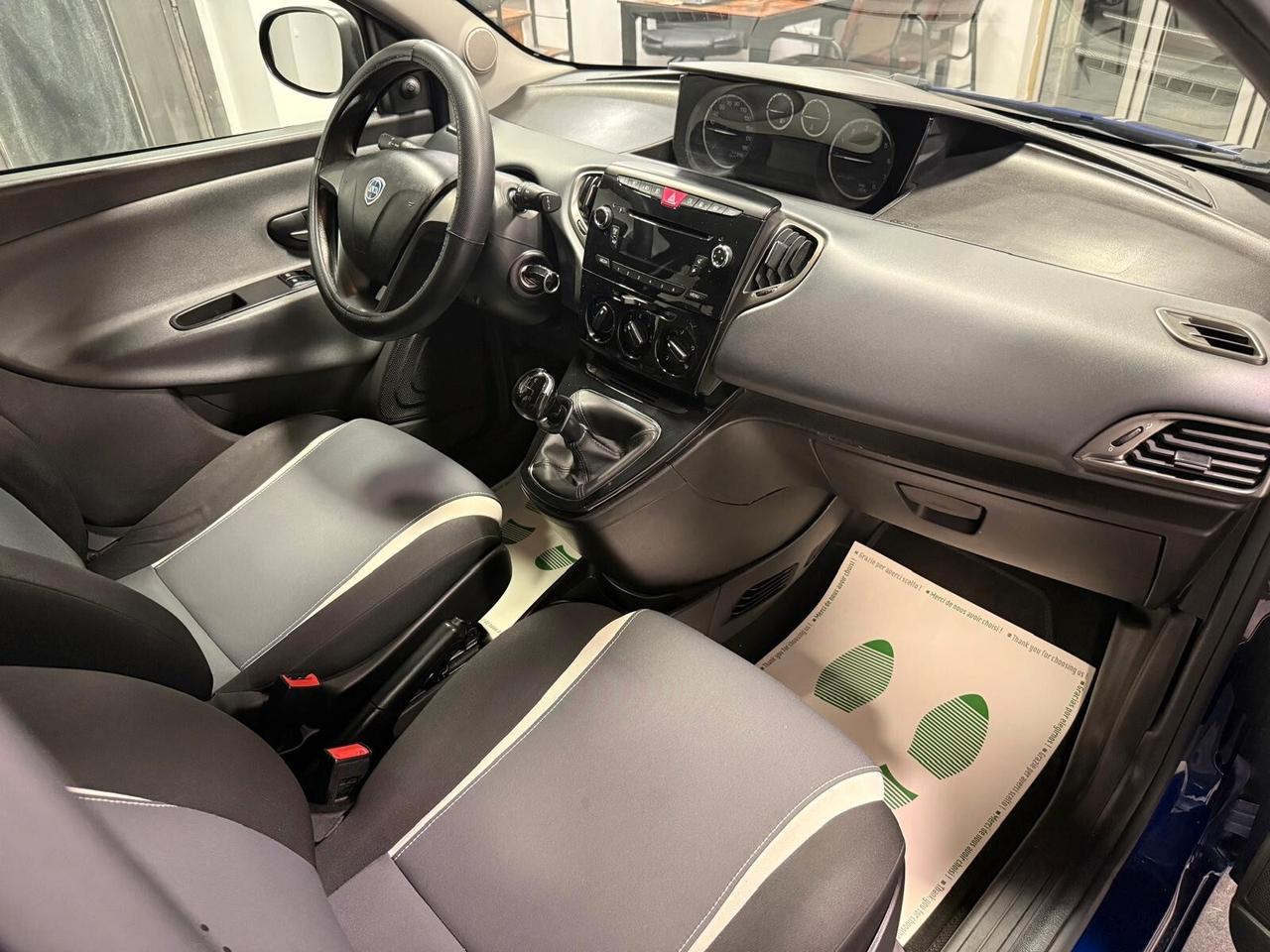 Lancia Ypsilon 1.2 69 CV 5 porte GPL Ecochic Elefantino 2015