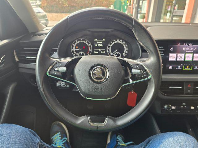 SKODA Kamiq 1.0 TSI Ambition PREZZO REALE ACC Radar LED NEOPAT