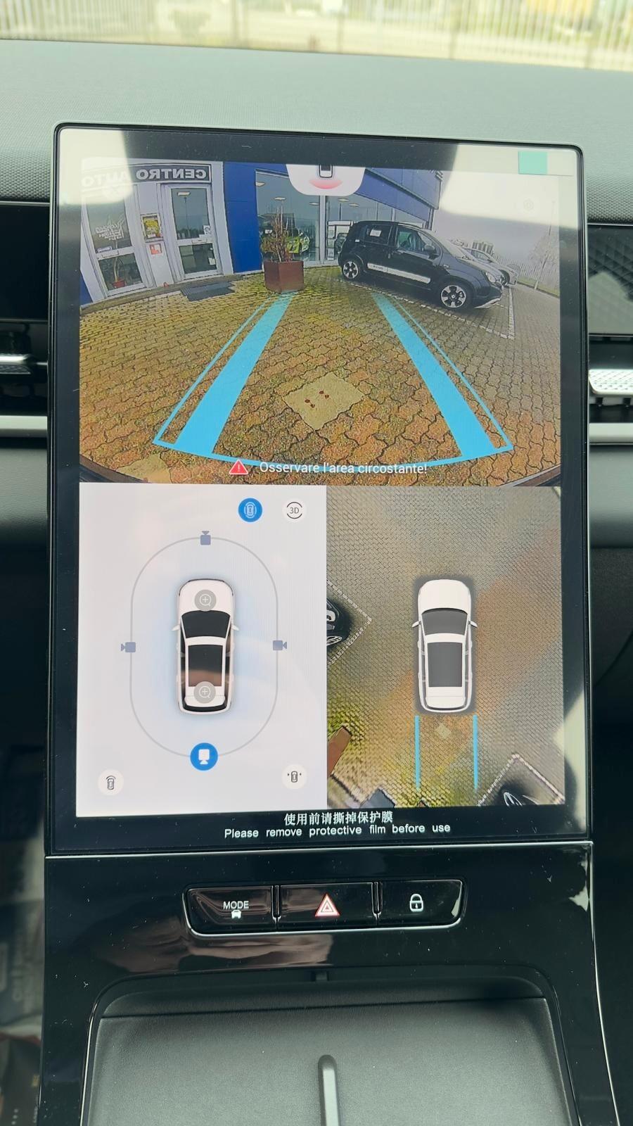 Jaecoo 5 1.6 TGDI 147 CV aut. Exclusive