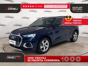 Audi Q3 35 1.5 TFSI Evo2 Business Advanced S tronic