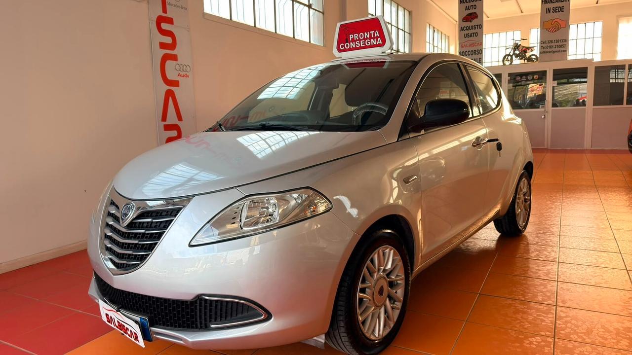 Lancia Ypsilon 1.2 69 CV 5 porte S&S Gold